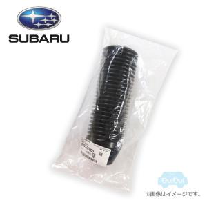 SUBARU（スバル） 14038AA000【スバル純正】ガスケット(エキゾースト