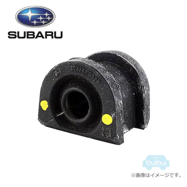 20414FG020【スバル純正】フロントスタビライザーブッシュ【SUBARU純正部品】純正パーツ ...