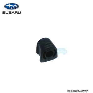 20414SG001【スバル純正】フロントスタビ...の商品画像