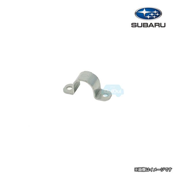 20466AE000【スバル純正】クランプ※補修・交換用部品【SUBARU純正部品】純正パーツ 純正...