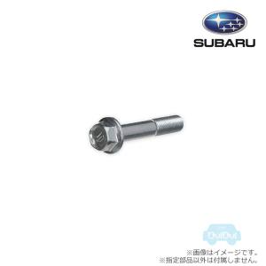 SUBARU（スバル） 57532VC010※品薄【スバル純正】ウェザーストリップ