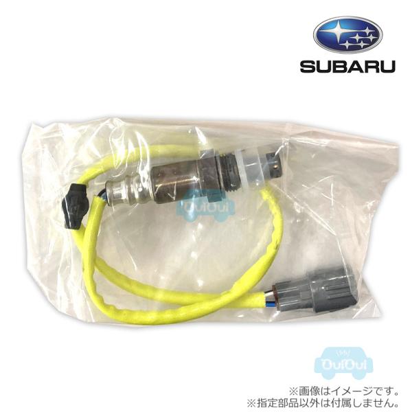 22690AA700【スバル純正】O2センサー ※補修・交換用部品【SUBARU純正部品】純正パーツ...
