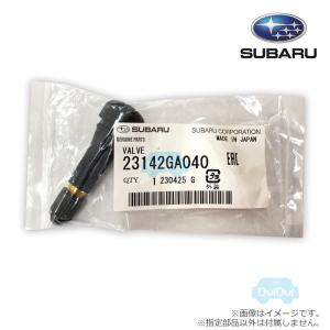 10921AA241【スバル純正】オイルコントロールバルブ【SUBARU純正部品