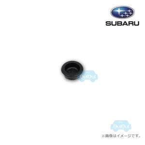 26642AE000【スバル純正】プラグ【SUBARU純正部品】純正パーツ 純正部品