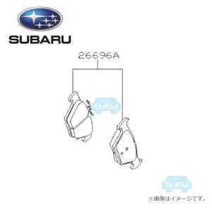 SUBARU（スバル） H0017VC551【スバル純正】キーレスアクセス