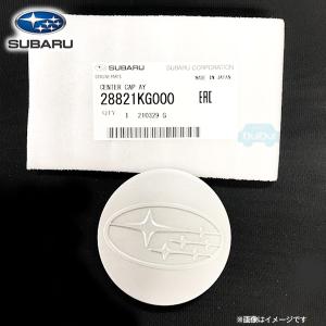 STI ST28811ST000【スバル純正品】ENKEI製ホイール(レガシィBM・BR)用