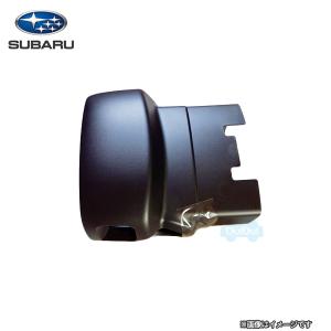H3717FL200【スバル純正】SUBARUホーンキット 400/500/600Hzの渦巻き型