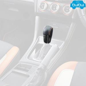 35126SG000【スバル純正】グリップ サブ アセンブリ SUBARU XV 用 シフトノブ(オ...