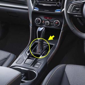 SUBARU（スバル） 35133FL000【STI-スバル】シフトブーツ(シルバー