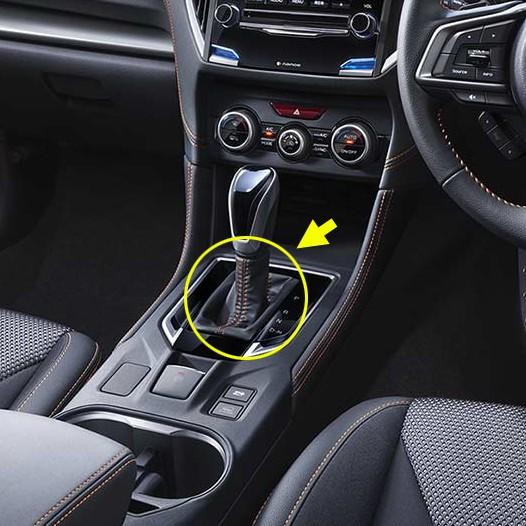 35133FL010【STI-スバル】シフトブーツ（オレンジステッチ）SPORTS PARTS fo...