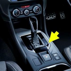 35170FL003【スバル純正】ピアノブラック調加飾パネル IMPREZA/XV(GT系2.0i-...