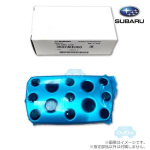36023KE000【スバル純正】ブレーキペダルパッド AT(アルミ)【SUBARU純正部品】純正パーツ 純正部品