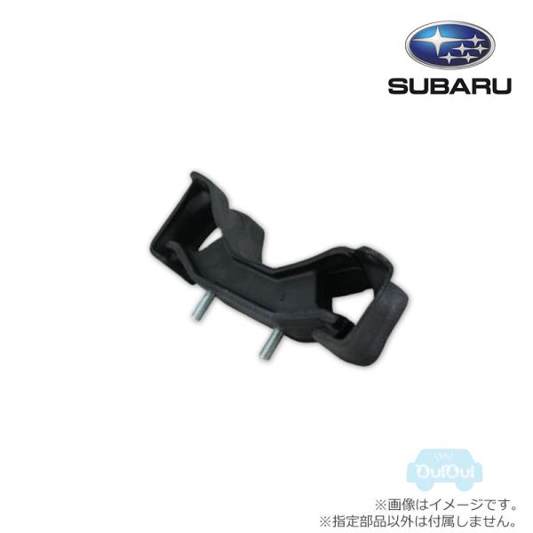 41022FE010【スバル純正】クッションラバー リヤト※1個販売【SUBARU純正部品】純正パー...