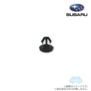 42037FE060【スバル純正】クリップ フィラキャップ※1個販売【SUBARU純正部品】純正パーツ 純正部品