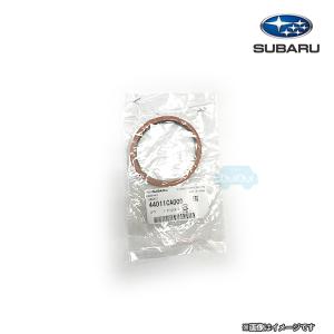 SUBARU（スバル） スバル純正 BRZ フロントエキゾーストパイプ