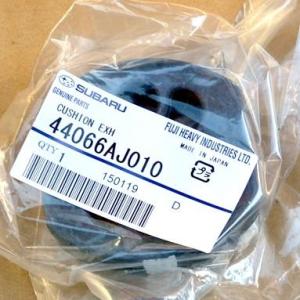 エキゾースト パイプリヤ の ガスケツト 図44284のみ スバル純正部品