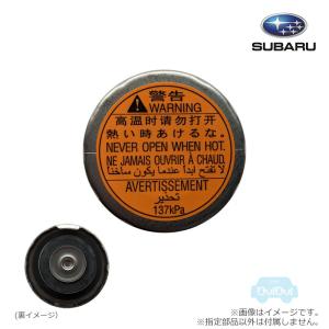 SUBARU（スバル） 37230FE001【スバル純正】クラッチマスター