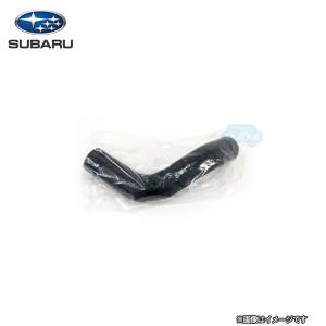 45162AG010【スバル純正】オイルクーラーホース/ラジエターホース