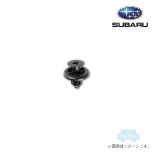46064AE000【スバル純正】クリップ※1個販売【SUBARU純正部品】純正パーツ 純正部品