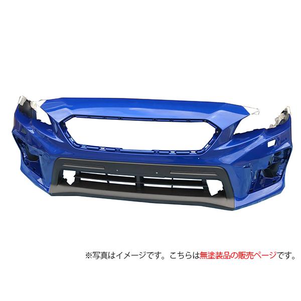 57702VA100※無塗装【スバル純正】【福山通運配送】フロントバンパーフェース ※無塗装品 WR...