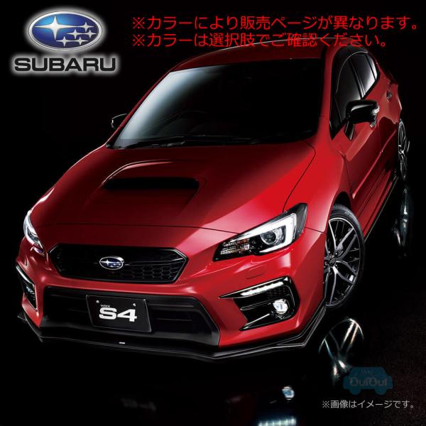 57703VA100##【スバル純正】【福山通運配送】フロントバンパーフェース WRX S4(VAG...
