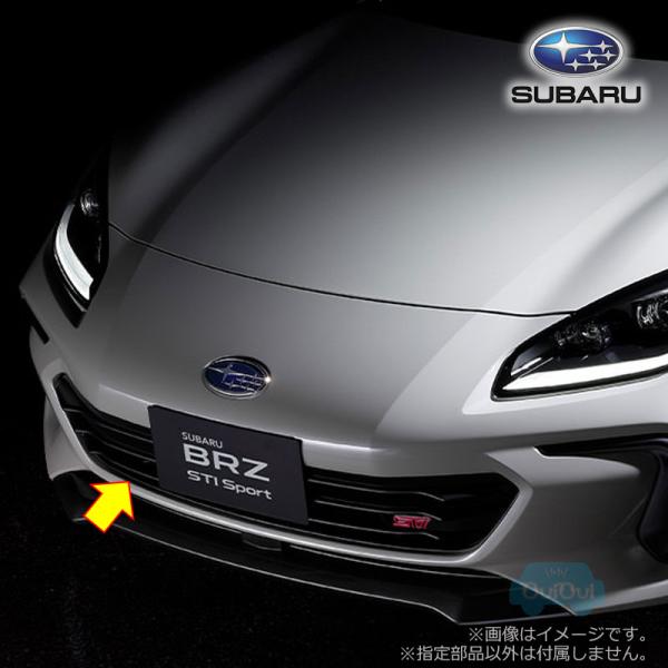 57731CC560※品薄【スバル純正】カバーインテーク フロント STIエンブレム付属 BRZ(Z...