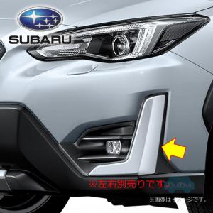 96031FL100(右)/96031FL110(左)【スバル純正】スポイラー ルーフサイド