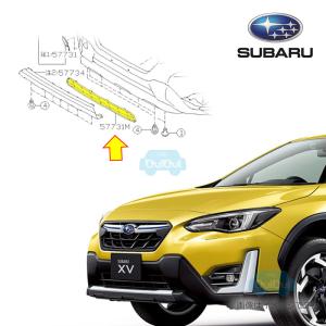 96031FL100(右)/96031FL110(左)【スバル純正】スポイラー ルーフサイド