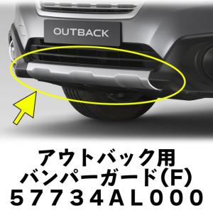 SUBARU（スバル） 91121AL060【STI-スバル】【代引不可】標準装備