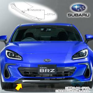 SUBARU（スバル） H0017CC000【スバル純正】リヤビューカメラ BRZ(ZD