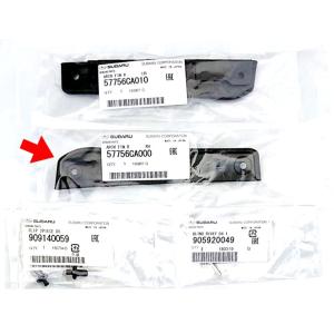 57756CA000右のみ※左右別売【STI-...の詳細画像2