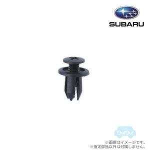 59130AA000【スバル純正】スクリュリベット※1個販売【SUBARU純正部品】純正パーツ 純正部品