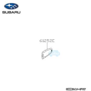 61252FJ010【スバル純正】ドアアウターハンドル スペーサー　※1個販売※左右共通※交換・補修用部品【SUBARU純正部品】純正パーツ 純正部品