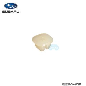 62731FA000【スバル純正】【メール便OK】スクリューグロメット　※補修・交換用部品【SUBARU純正部品】純正パーツ 純正部品