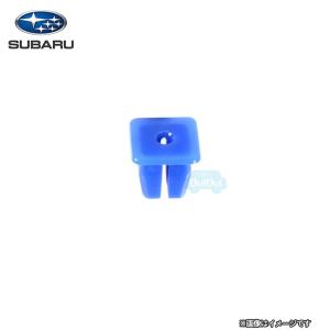62731FA010【スバル純正】【メール便OK】スクリューグロメット　※補修・交換用部品【SUBARU純正部品】純正パーツ 純正部品