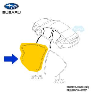 SUBARU（スバル） H0017VC551【スバル純正】キーレスアクセス