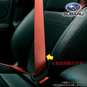 SUBARU（スバル） 64620VA021VH【スバル純正】WRX S207用シートベルト 