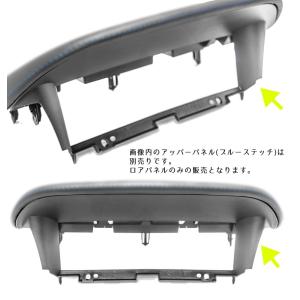 SUBARU（スバル） 66065FJ010【スバル純正】センターパネル/センター