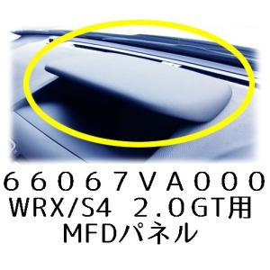 ゆ*様 スバル パナソニック ナビCN-LR720DFB パネル スイッチ付き SUBARU（スバル） YEP0FX1A964※品薄【スバル純正】パナソニック