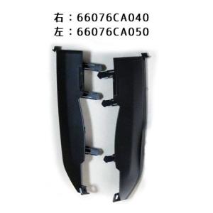 SUBARU ※品薄※66110VA040＋66110VA050【STI-スバル】WRX S4