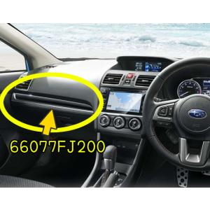 SUBARU（スバル） 66077FJ300【STI-スバル】オーナメントパネル<運転席