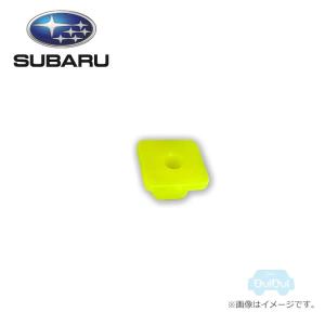 661179000【スバル純正】スクリューグロメット ※1個販売【SUBARU純正部品】純正パーツ 純正部品