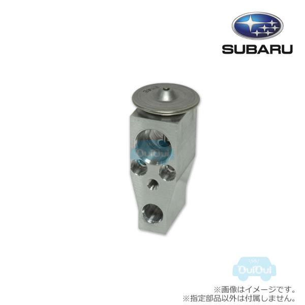 73531YC001(T1017816SA)【スバル純正】エキスパンションバルブ【SUBARU純正部...