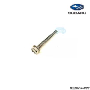 800606660【スバル純正】ボルト　※補修・交換用部品【SUBARU純正部品】純正パーツ 純正部品