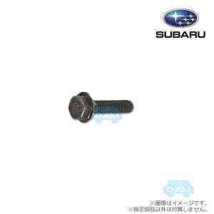 800706500【スバル純正】ボルト※1個販売【SUBARU純正部品】純正パーツ 純正部品