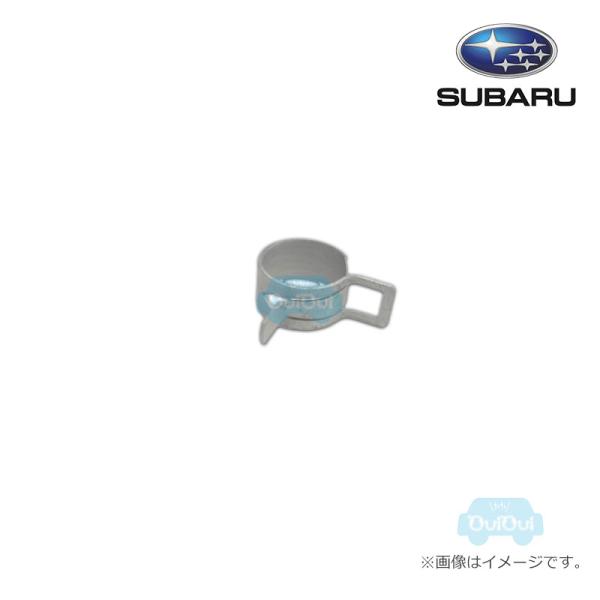 805922090【スバル純正】ホースクリップ【SUBARU純正部品】純正パーツ 純正部品