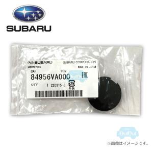 o*y様 SUBARU トリプルホーンキット H3717FL200 H3717FL200【スバル純正】SUBARUホーンキット 400/500/600Hzの渦巻き型