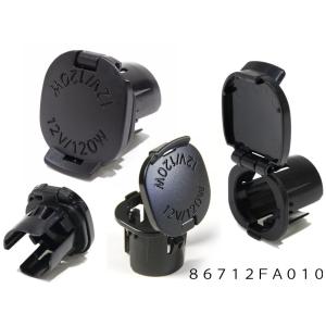 スバル インプレッサ/レガシィ/フォレスターピッチングストッパーEJ20 楽天市場】CUSCO クスコ ピッチングストッパー インプレッサWRX