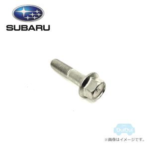 SUBARU（スバル） 37230FE001【スバル純正】クラッチマスター