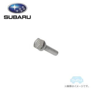 SUBARU（スバル） 45512VA000【スバル純正】クーラーアセンブリ ATF